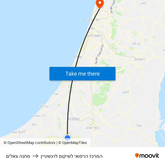 מחנה צאלים to המרכז הרפואי לשיקום לוינשטיין map