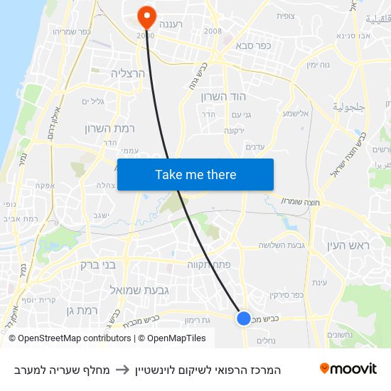 מחלף שעריה למערב to המרכז הרפואי לשיקום לוינשטיין map