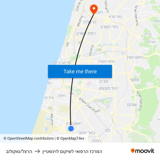 הרצל/סוקולוב to המרכז הרפואי לשיקום לוינשטיין map