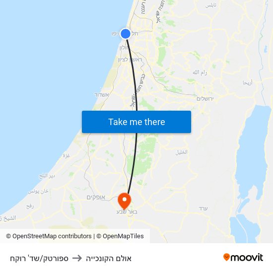 ספורטק/שד' רוקח to אולם הקונכייה map