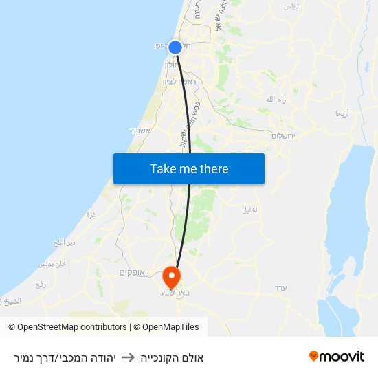 יהודה המכבי/דרך נמיר to אולם הקונכייה map