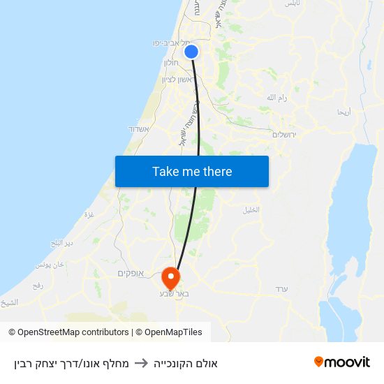 מחלף אונו/דרך יצחק רבין to אולם הקונכייה map