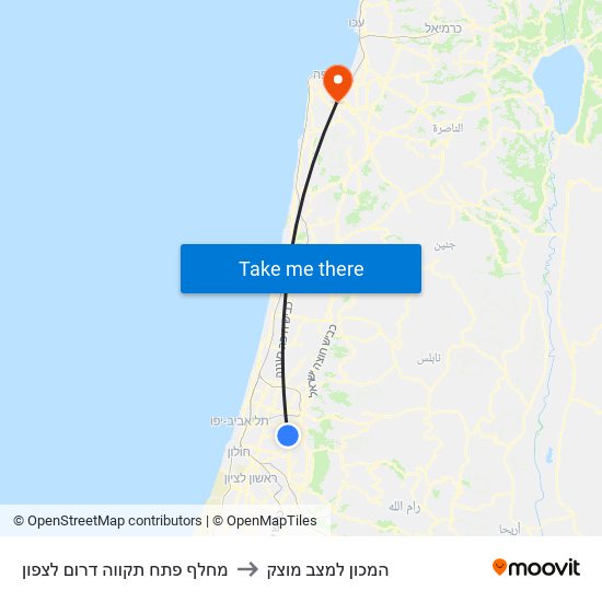 מחלף פתח תקווה דרום לצפון to המכון למצב מוצק map