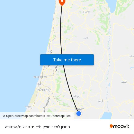 יד חרוצים/התנופה to המכון למצב מוצק map