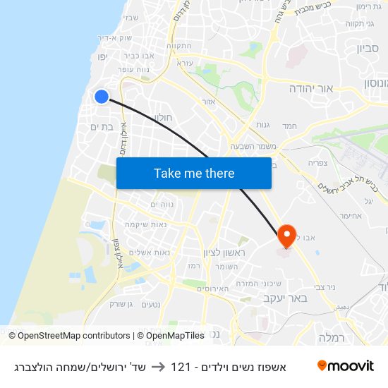 שד' ירושלים/שמחה הולצברג to 121 - אשפוז נשים וילדים map