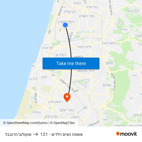 סוקולוב/זרובבל to 121 - אשפוז נשים וילדים map