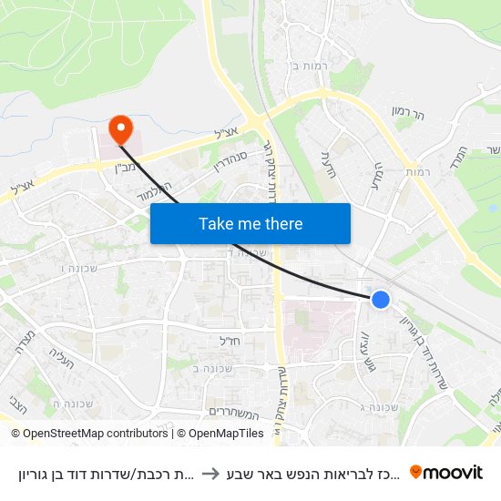 תחנת רכבת/שדרות דוד בן גוריון to המרכז לבריאות הנפש באר שבע map