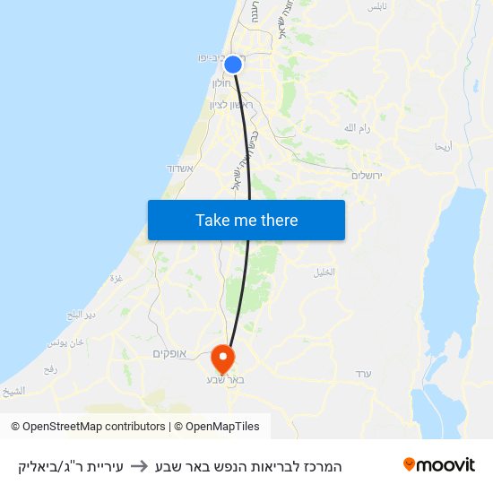 עיריית ר''ג/ביאליק to המרכז לבריאות הנפש באר שבע map