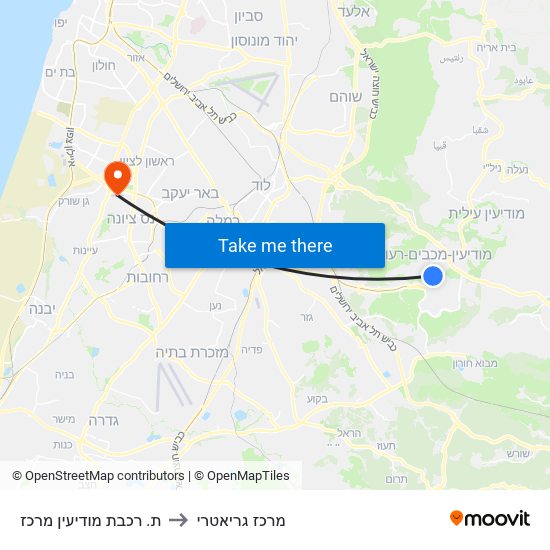 ת. רכבת מודיעין מרכז to מרכז גריאטרי map