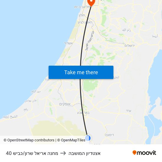 מחנה אריאל שרון/כביש 40 to אצטדיון המושבה map