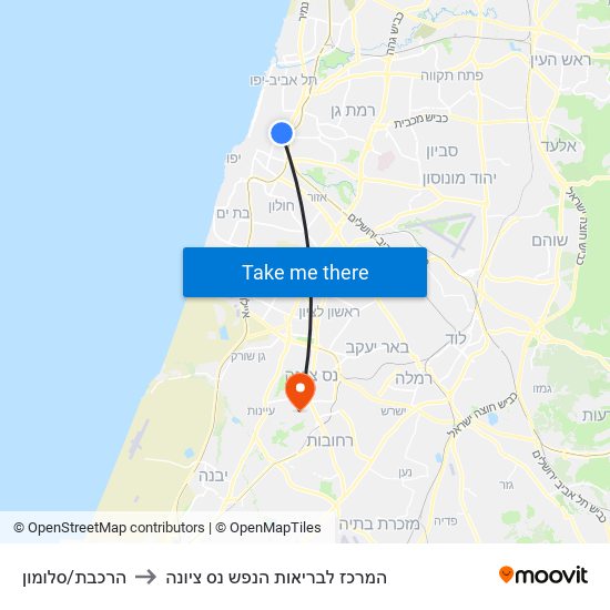 הרכבת/סלומון to המרכז לבריאות הנפש נס ציונה map