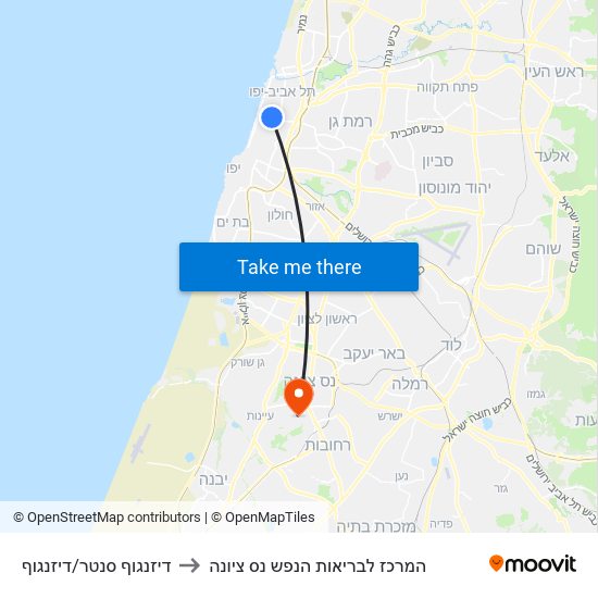 דיזנגוף סנטר/דיזנגוף to המרכז לבריאות הנפש נס ציונה map