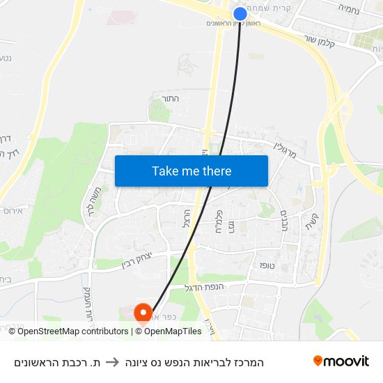 ת. רכבת הראשונים to המרכז לבריאות הנפש נס ציונה map