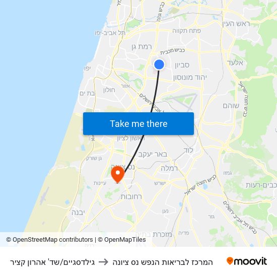 גילדסגיים/שד' אהרון קציר to המרכז לבריאות הנפש נס ציונה map