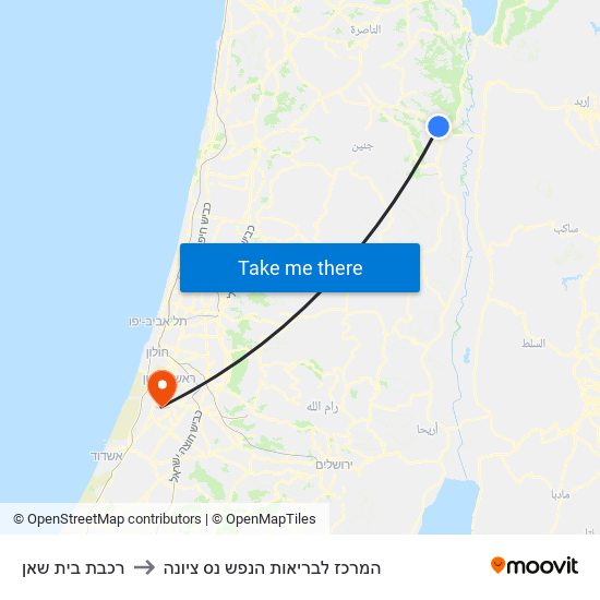 רכבת בית שאן to המרכז לבריאות הנפש נס ציונה map