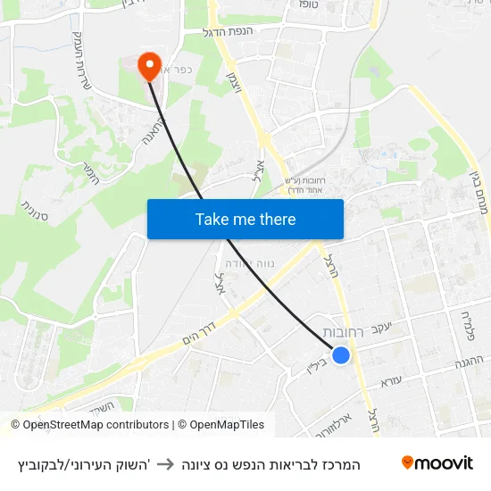 השוק העירוני/לבקוביץ' to המרכז לבריאות הנפש נס ציונה map