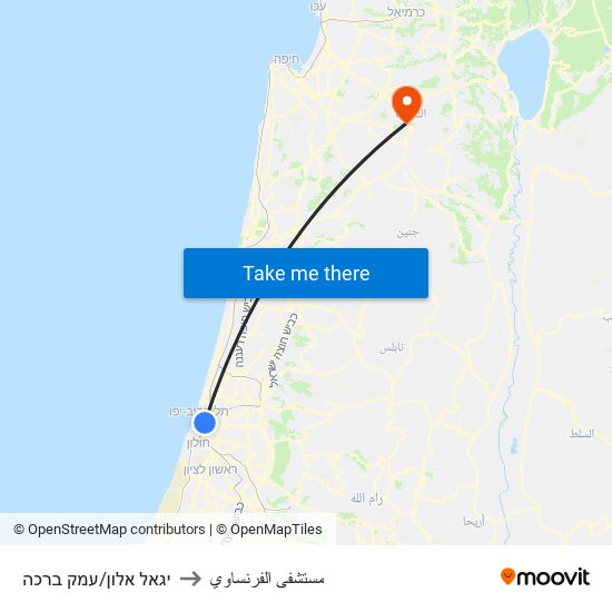 יגאל אלון/עמק ברכה to مستشفى الفرنساوي map