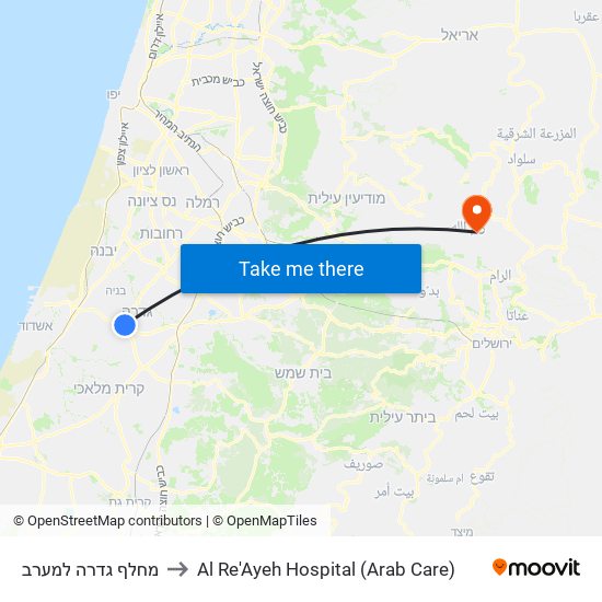 מחלף גדרה למערב to Al Re'Ayeh Hospital (Arab Care) map