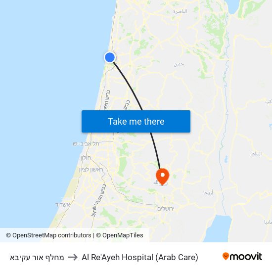 מחלף אור עקיבא to Al Re'Ayeh Hospital (Arab Care) map