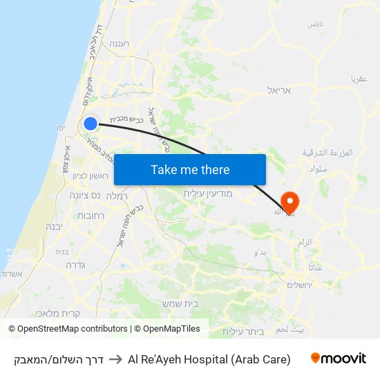 דרך השלום/המאבק to Al Re'Ayeh Hospital (Arab Care) map