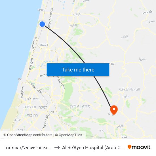 שד. גיבורי ישראל/האומנות to Al Re'Ayeh Hospital (Arab Care) map