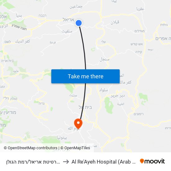 אוניברסיטת אריאל/רמת הגולן to Al Re'Ayeh Hospital (Arab Care) map