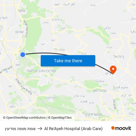 צומת מצפה מודיעין to Al Re'Ayeh Hospital (Arab Care) map