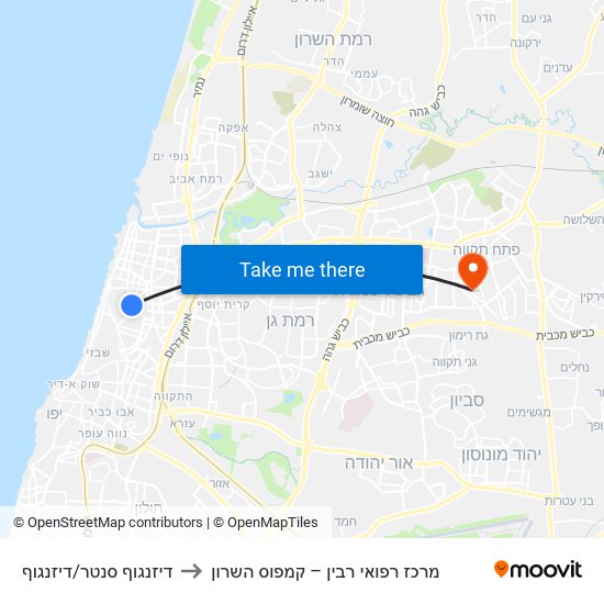 דיזנגוף סנטר/דיזנגוף to מרכז רפואי רבין – קמפוס השרון map