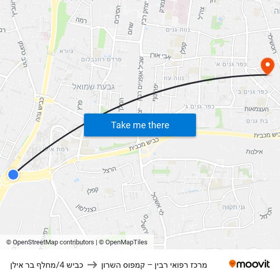 כביש 4/מחלף בר אילן to מרכז רפואי רבין – קמפוס השרון map