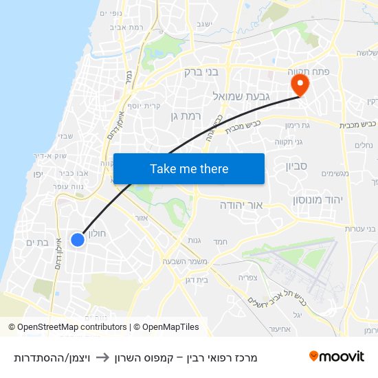 ויצמן/ההסתדרות to מרכז רפואי רבין – קמפוס השרון map