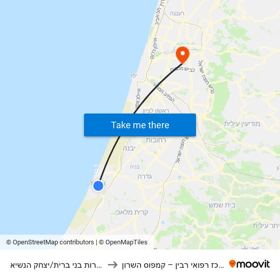 שדרות בני ברית/יצחק הנשיא to מרכז רפואי רבין – קמפוס השרון map