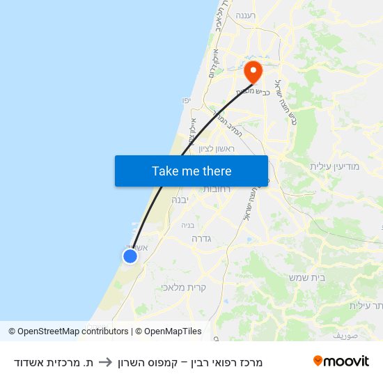 ת. מרכזית אשדוד to מרכז רפואי רבין – קמפוס השרון map