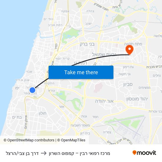 דרך בן צבי/הרצל to מרכז רפואי רבין – קמפוס השרון map