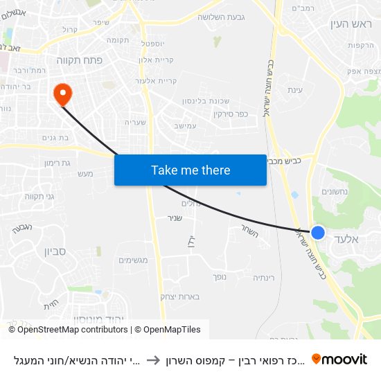 רבי יהודה הנשיא/חוני המעגל to מרכז רפואי רבין – קמפוס השרון map