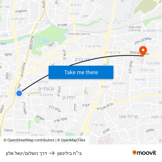 דרך השלום/יגאל אלון to בי’’ח בילינסון map