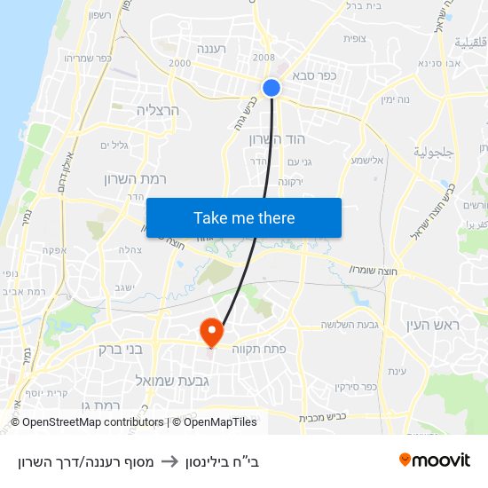 מסוף רעננה/דרך השרון to בי’’ח בילינסון map