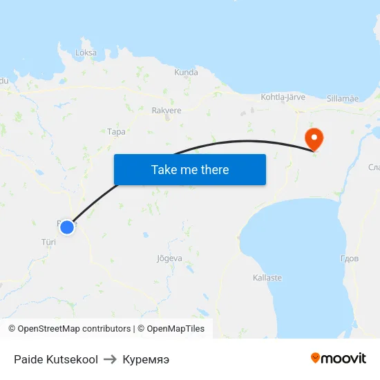 Paide Kutsekool to Куремяэ map