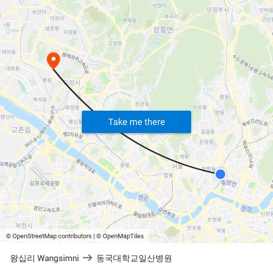 왕십리 Wangsimni to 동국대학교일산병원 map