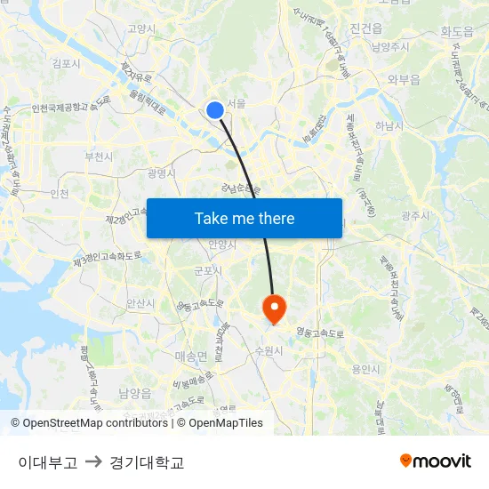 이대부고 to 경기대학교 map