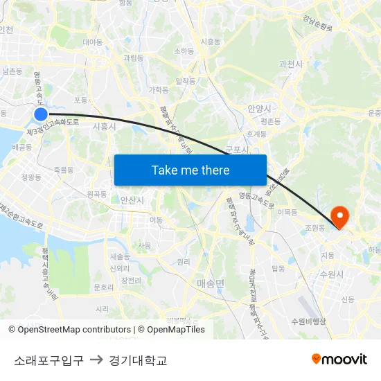 소래포구입구 to 경기대학교 map