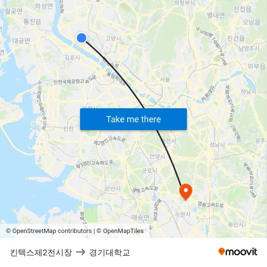 킨텍스제2전시장 to 경기대학교 map