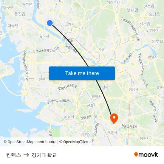 킨텍스 to 경기대학교 map