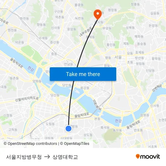 서울지방병무청 to 상명대학교 map