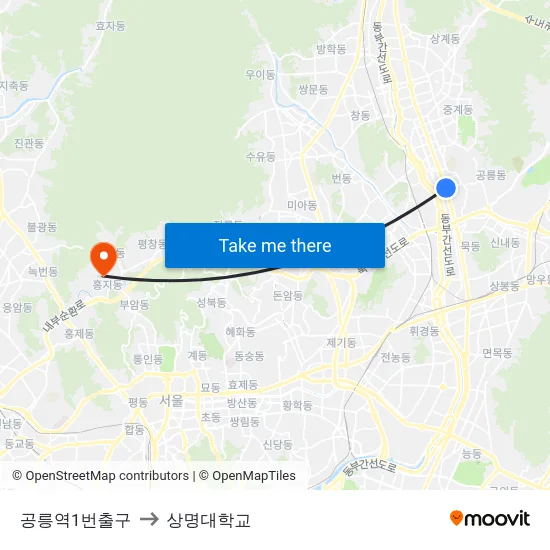 공릉역1번출구 to 상명대학교 map