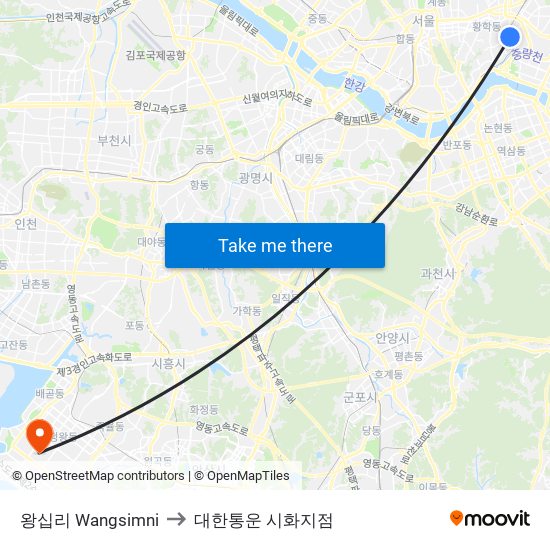 왕십리 Wangsimni to 대한통운 시화지점 map