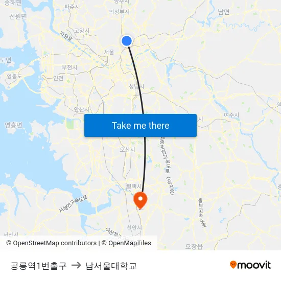 공릉역1번출구 to 남서울대학교 map