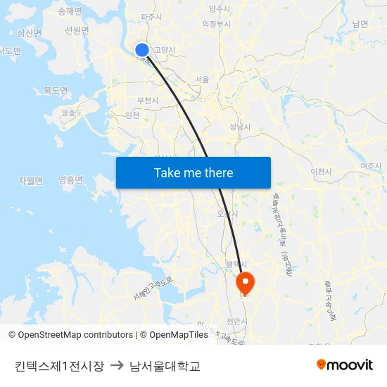 킨텍스제1전시장 to 남서울대학교 map