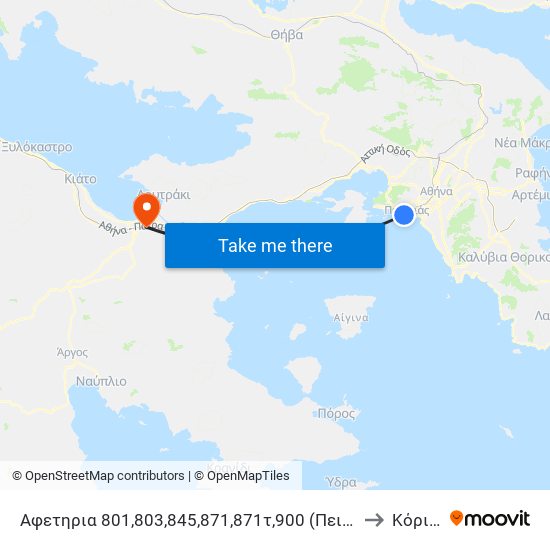 Αφετηρια 801,803,845,871,871τ,900 (Πειραιασ-Πλ. Καραισκακη) to Κόρινθος map