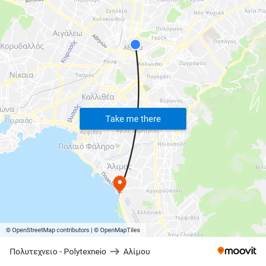 Πολυτεχνειο - Polytexneio to Αλίμου map