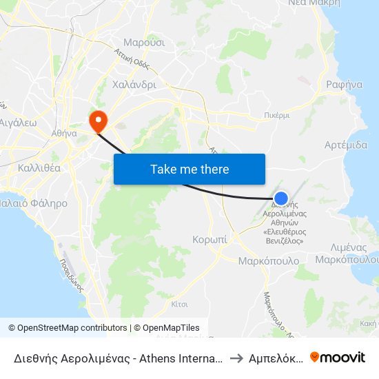 Διεθνής Αερολιμένας - Athens International Airport to Αμπελόκηποι map